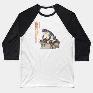 Japanese Frog Baseball T-Shirt